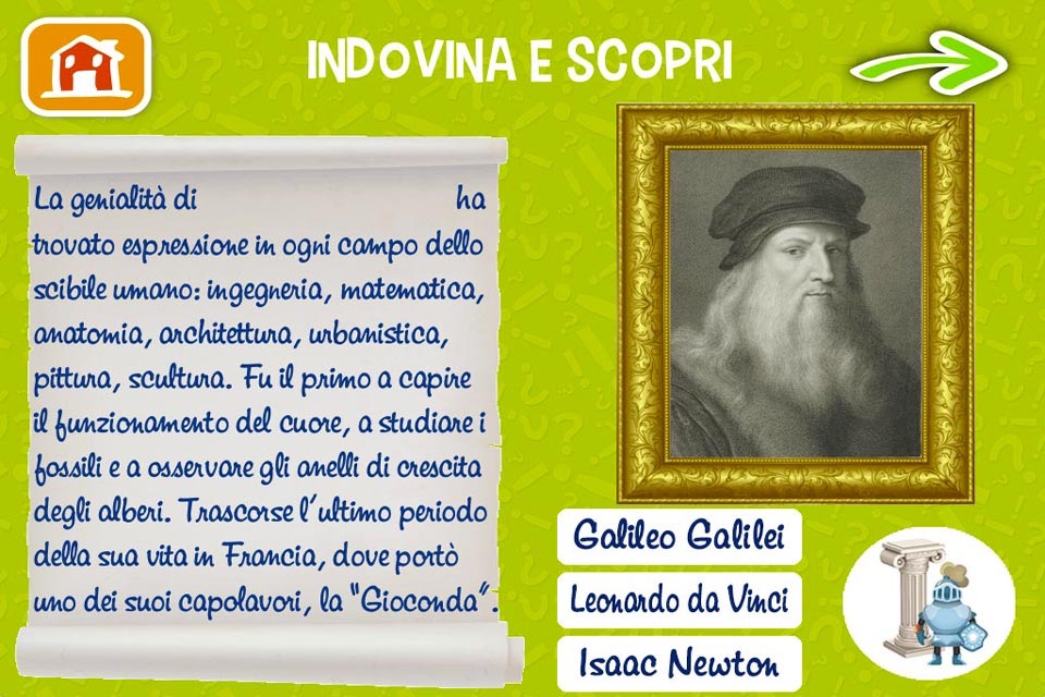 Talent School 56477 screenshot 4