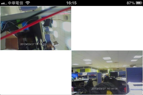 RemoteCam4CH screenshot 4