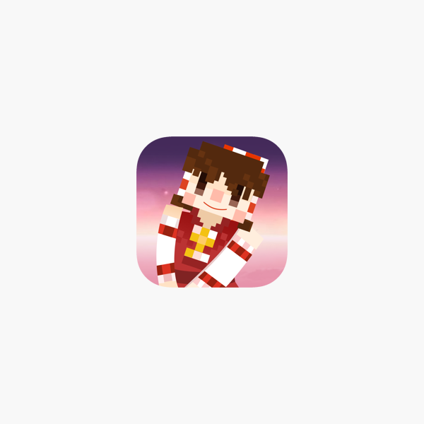 Touhou Project Skins Free For Minecraft On The App Store