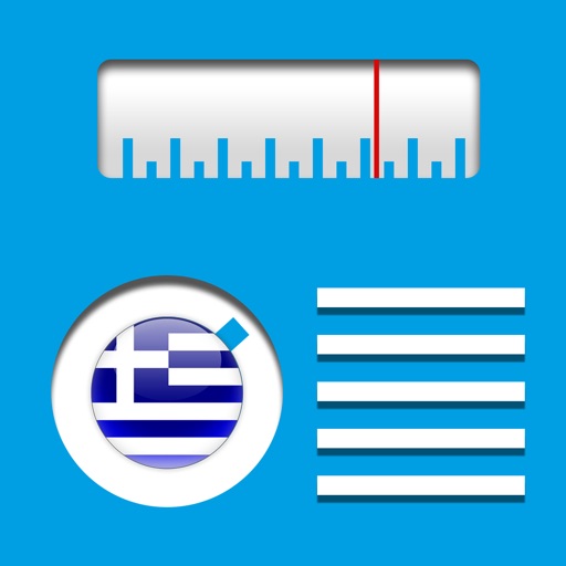 Greece Live Radio Pro icon