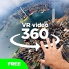 VR video 360  ™