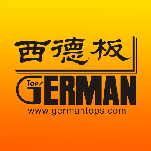 Germantops