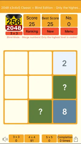 Game screenshot 2048 3x3 4x4 5x5 + Blind mod apk