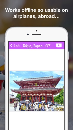 Learn About Cities - For Kids(圖5)-速報App