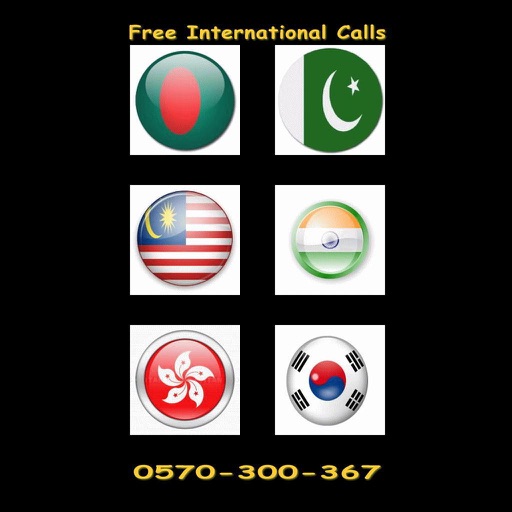 Ayu Free international calls Icon