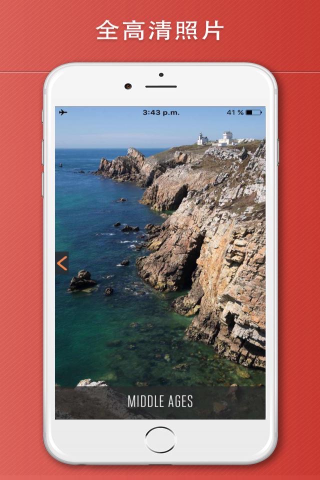 Brittany Travel Guide with Offline City Street Map screenshot 2