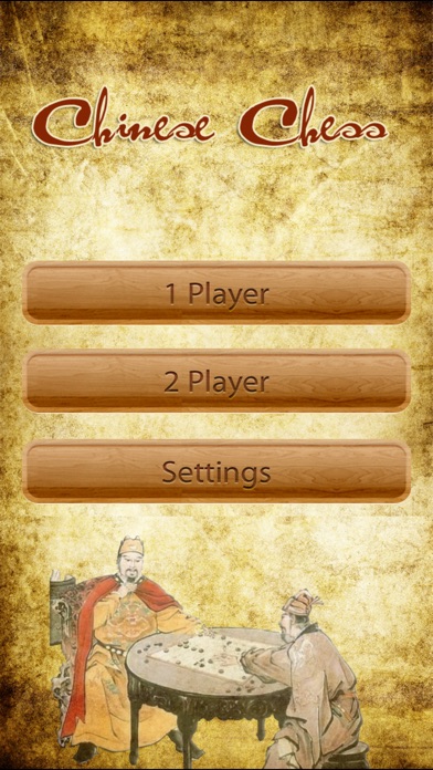 Chinese Chess - To Become A Better Player 1.0 IOS -