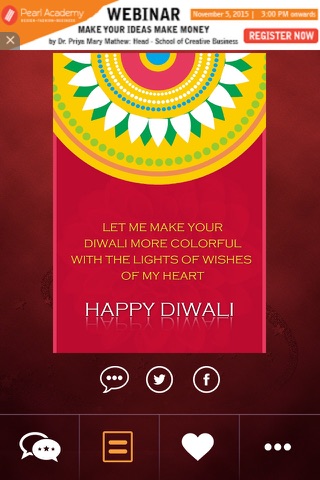 Diwali Greetings: Best wishes for new year, diwali e-cards and beautiful quotes screenshot 3