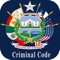This application is equipped with the full text of the 2016 TX - Texas State Criminal Procedure  Code, in the format that is easily readable and searchable
