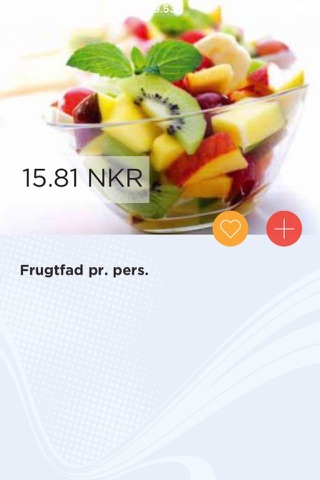 Norges idrettsforbund Facility App screenshot 2