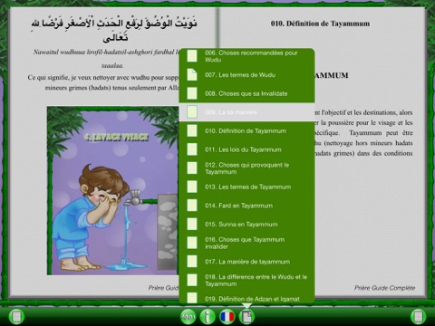 SalatGuide Pro French for iPad screenshot 2