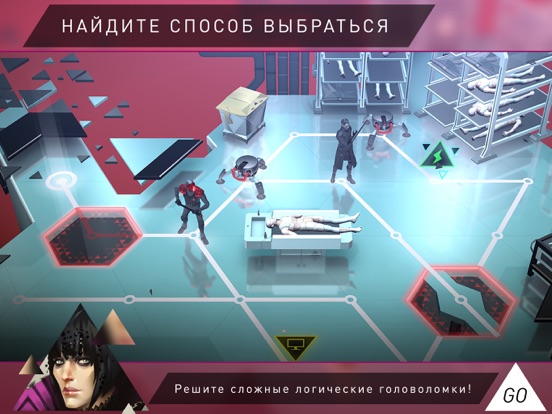 Скачать Deus Ex GO