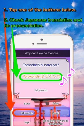 Japanese Learning App Tomodachi screenshot 3