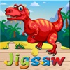 Dino Puzzle Jigsaw Games Free - Dinosaur Puzzle
