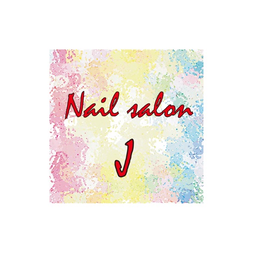 Nail Salon J（ネイルサロン ジェイ） icon