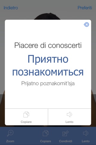 Russian Pretati - Translate, Learn and Speak with Video Dictionary screenshot 3