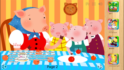 How to cancel & delete Three Little Pigs - iBigToy from iphone & ipad 4
