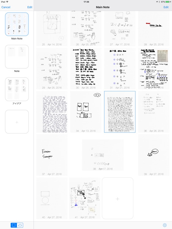 Note Always screenshot-4