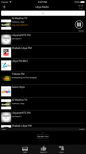 Libyan Radio(圖3)-速報App