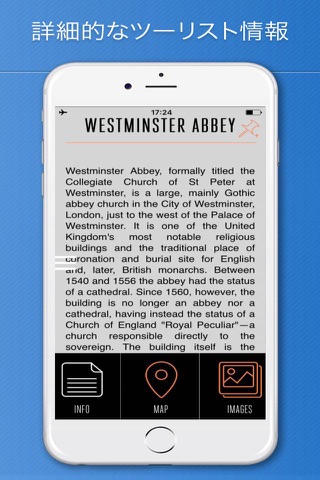City of Westminster Travel Guide and Offline Map screenshot 3