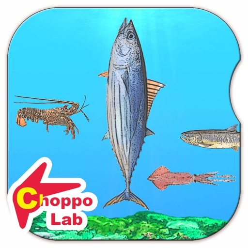 Delicious! SeaCreatures -Simple Pictorial Book Kids Game - Icon