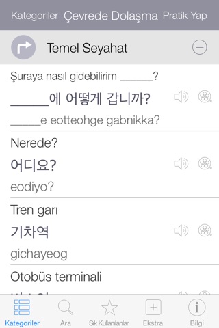 Korean Video Dictionary - Translate, Learn and Speak with Video screenshot 2