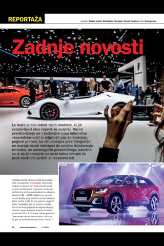 Avto (Magazin) screenshot 2