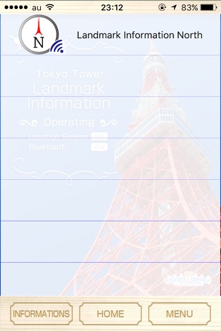 Tokyo Tower Landmark Info screenshot 2