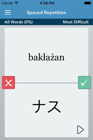 Polish | Japanese - AccelaStudy® screenshot 2
