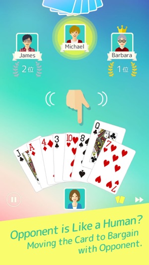 Old Maid - Popular Card Game(圖4)-速報App