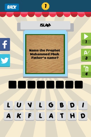 Islamic Trivia Quiz screenshot 4