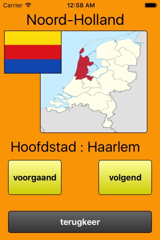 Provinces of the Netherlands screenshot 2