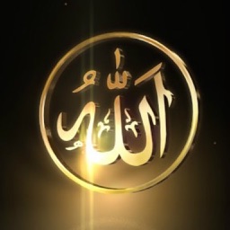 Subhanallah(Allah) HD Wallpaper-Maşallah