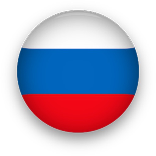 Russian Phrasebook - Education for life icon