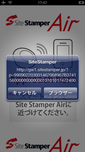 SS_AIR(圖2)-速報App