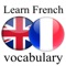 With the English-French vocabulary builder, you learn basic as well as more advanced French vocabulary