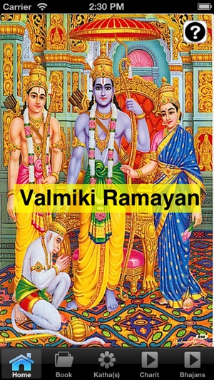 ValmikiRamayan