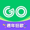 HopeGoo - 特價機票酒店高鐵預訂平台
