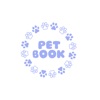 Petbook