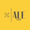 ALE 師傅版