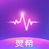 灵希-交友