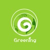 Greening Synergy