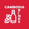 CAMBODIA Drinks