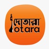 Dotara