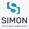 Simon CPA