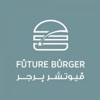 فيوتشر برجر | Future burger