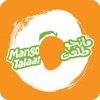 Mango Talaat
