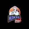 Chicken Hot.