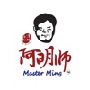 Master Ming