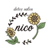 detox salon nico　公式アプリ